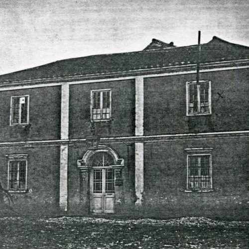 Bridge House Hotel, Nanking. 1912.