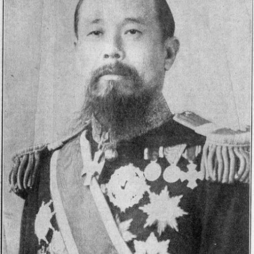 Marquis Ito Hirobumi, circa 1904.