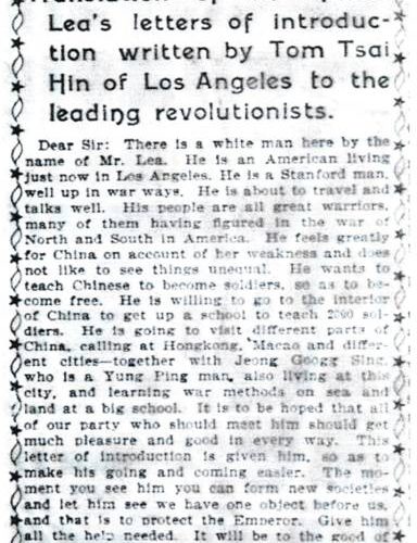 Translation of Homer Lea's letter of introduction to Kang Yu Wei.