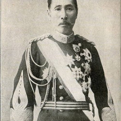Baron Yamagata Aritomo, circa 1904.